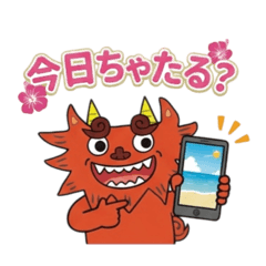 chataso-chataro0111