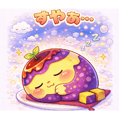 satoshi_20260213131103