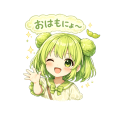 loeto_20260213134555