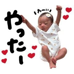 satsu_20260213140226