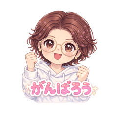 Kinakomochi_20260213140600