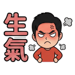 白目馬店員:超商