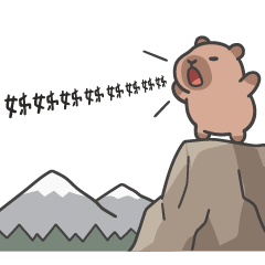 Capybara_I love my sister