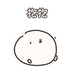 Porkbun Friends Stickers