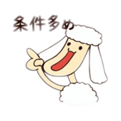 돌아왔다! 장난감 푸들 "니요호"2