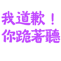 to kneel down and listen. (0730)