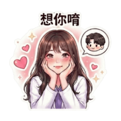 腹線馴獸師小南 - 滿分糖情侶