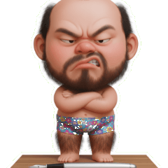 不要啦怪怪歐吉桑拒絕