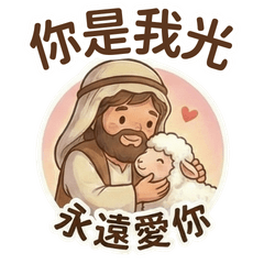 Grace-Filled Daily Companionship