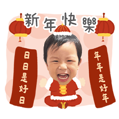 綠豆薏仁馬上發