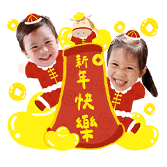 綠豆薏仁馬年大吉