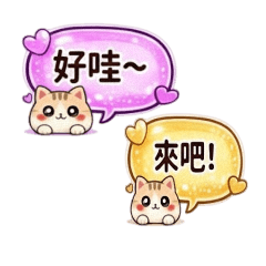 Pornographic Dialogue Box 6