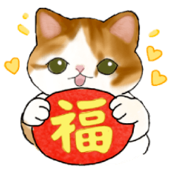 我是一隻小裊泥 3.0