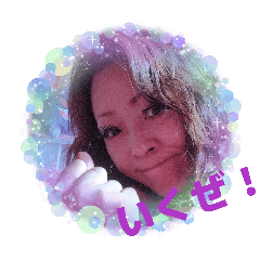 Yuuan_20260212210911