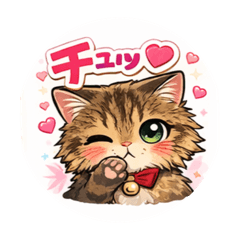 ChaMaCo_20260212210723