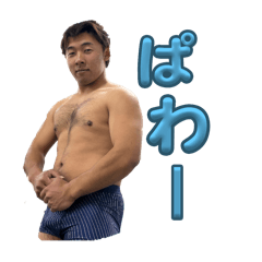 Kachogi_20260212211422