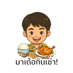 Kru_toto_20260212231302