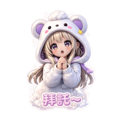 雲棉 Cloudy|超好用日常情緒貼