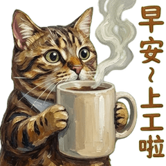 The Moody Artist: Paint & Pain