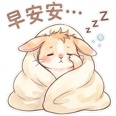 Prism Girl: Vivid Ennui