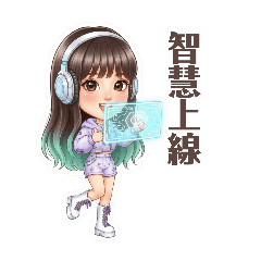 S.Yo樂食光-亮起來的每一天～AI生活上線中