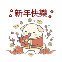 呼嚕獸 來拜年要紅包嚕·͜·˖ ✿