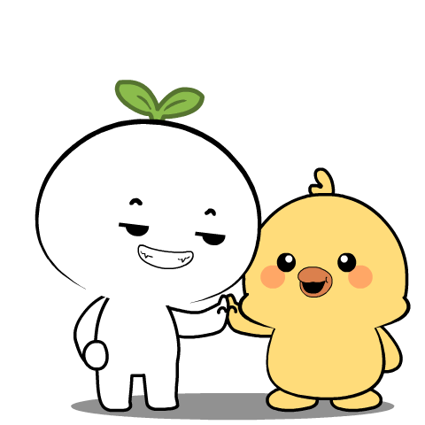 Weird Plant 5 : Pop-up stickers