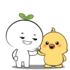 Weird Plant 5 : Pop-up stickers