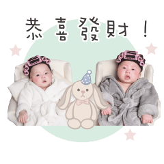 Tao & Xiang series daily life