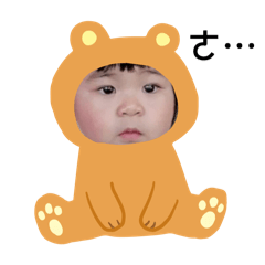 瑄暄寶寶的可愛日常