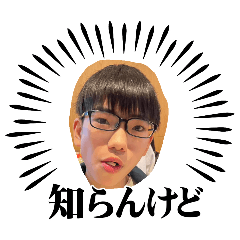 fujisan_20260212212418