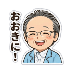 masapapa2026_20260212212427