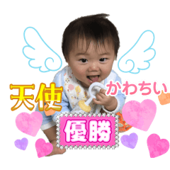 taruto1218_20260212212821