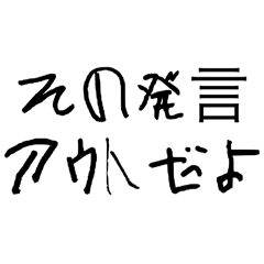 kawanago_20260212212914