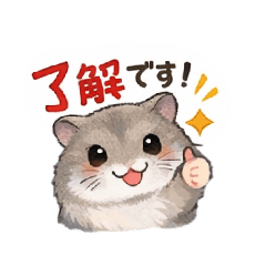 kuroinu_20260212212232