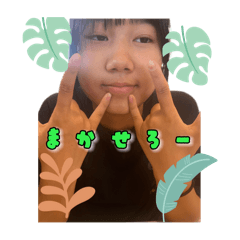 Atsushi_20260210175926