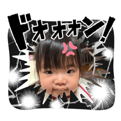 osugi_20260212215056