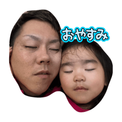 ERINA_20260213150238