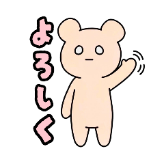 Nogiyamada_20260210204759