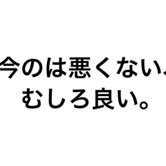 Chappy Baseball Cheer