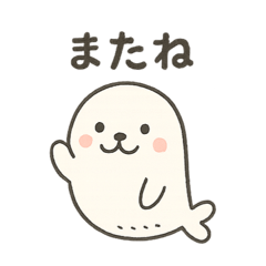 Ruitantan_20260212215449