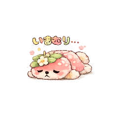 Poyo Strawberry Soft Stickers