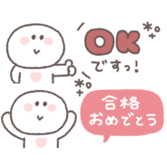 気持ちを伝える◎ちびっこにこりん #5