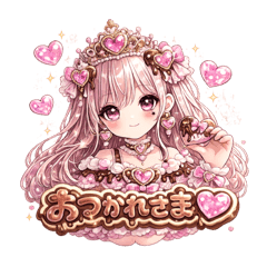 sweets Love princess