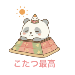 My stamp_20260212220953