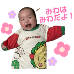 tsumikisan_20260212220658