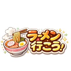 pop & smile_20260210211551