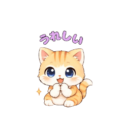 Kitten sticker8