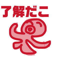 mayu_20260213164517