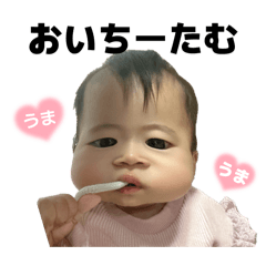 yowamochi_20260213164956